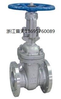 Z41-40H美标闸阀
