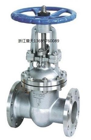 Z41H-W不锈钢法兰闸阀